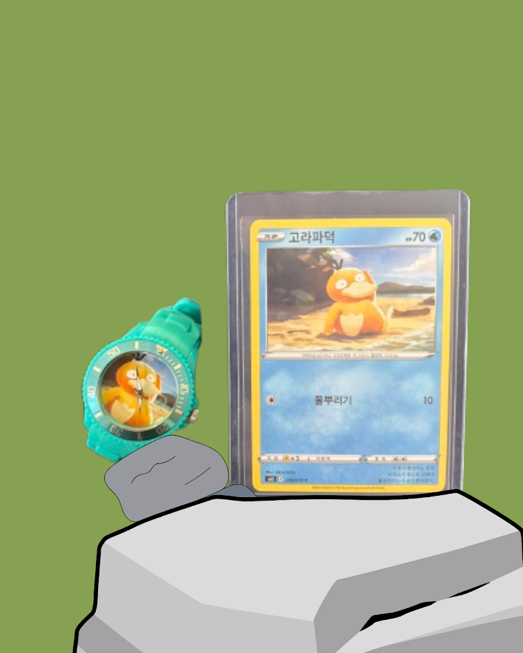 Psyko 001 (inspiré pokémon)
